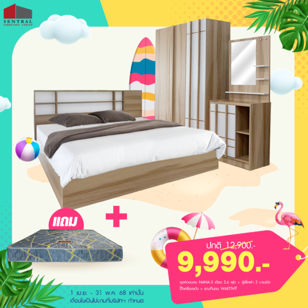 https://www.sentralfurniture.com/