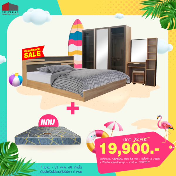 https://www.sentralfurniture.com/