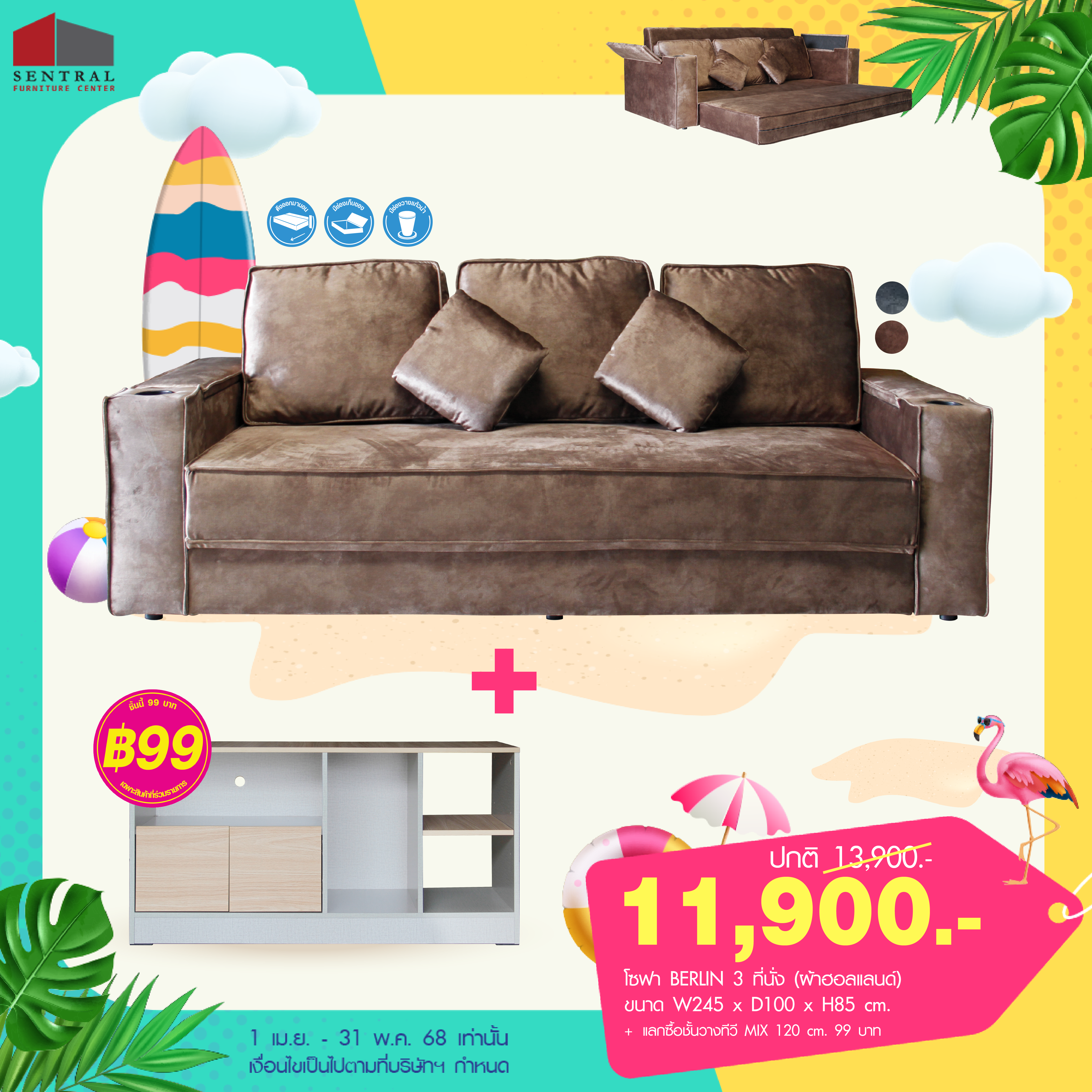 https://www.sentralfurniture.com/