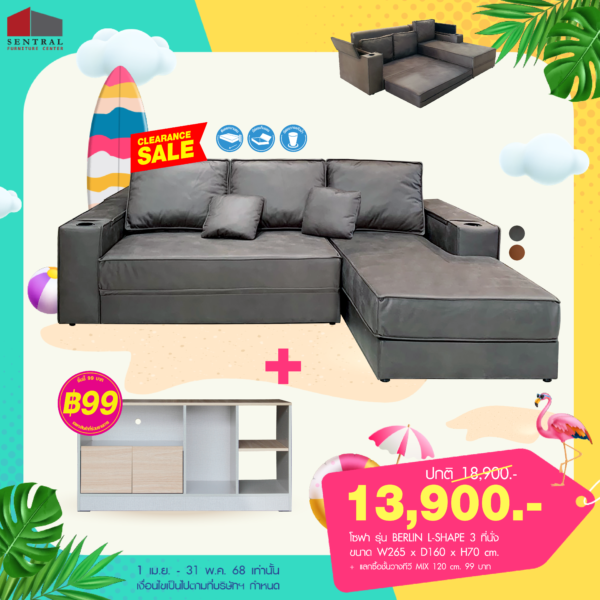 https://www.sentralfurniture.com/