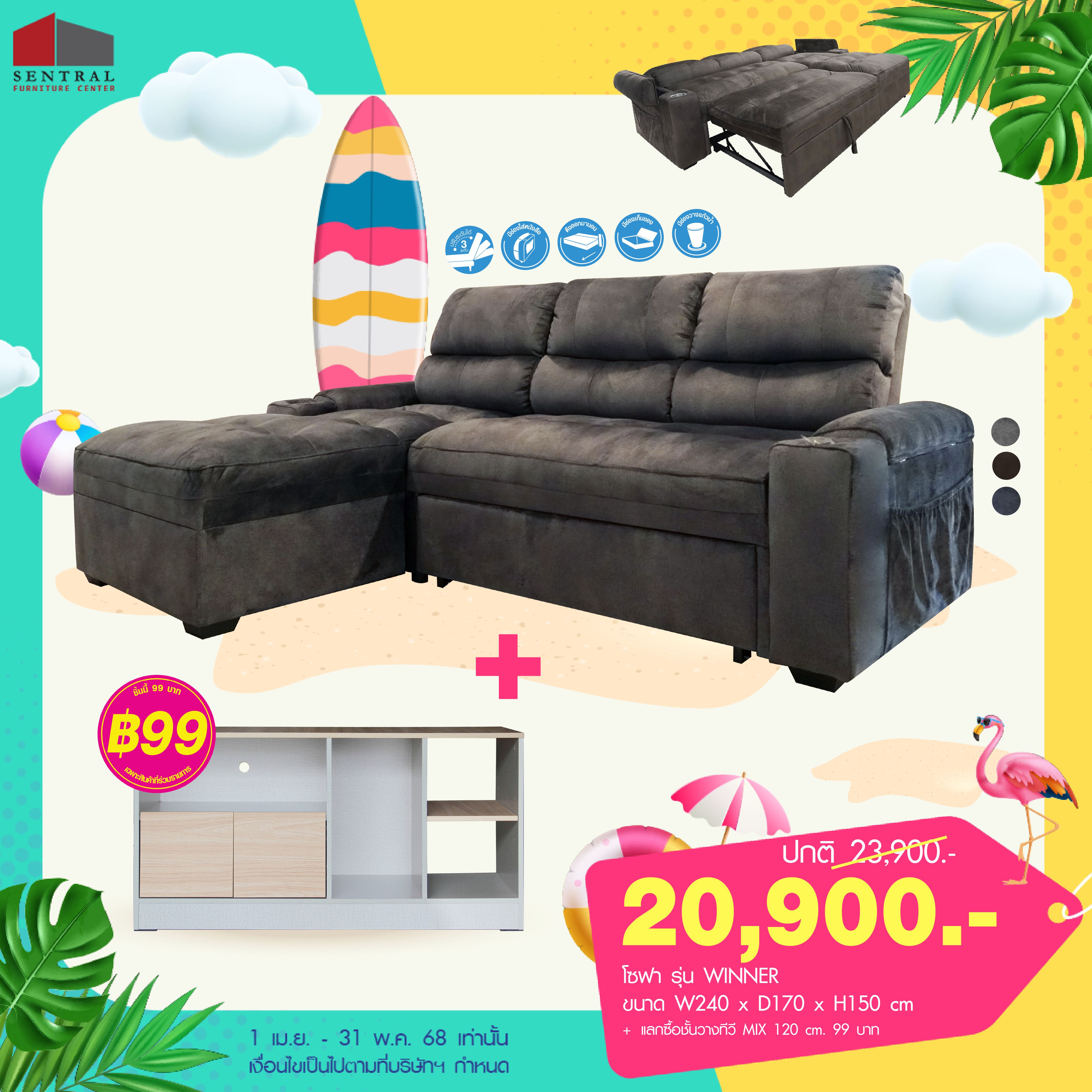 https://www.sentralfurniture.com/