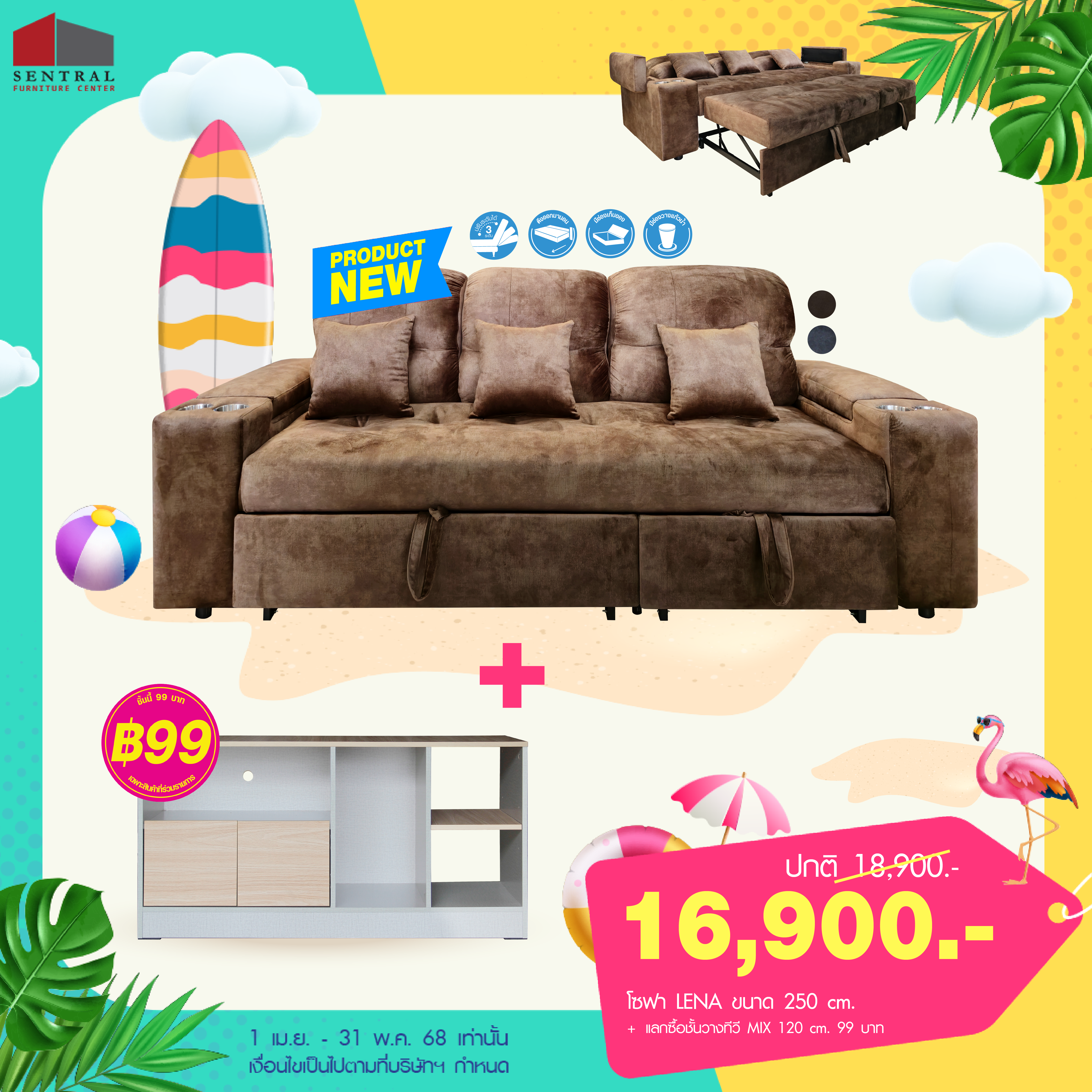 https://www.sentralfurniture.com/