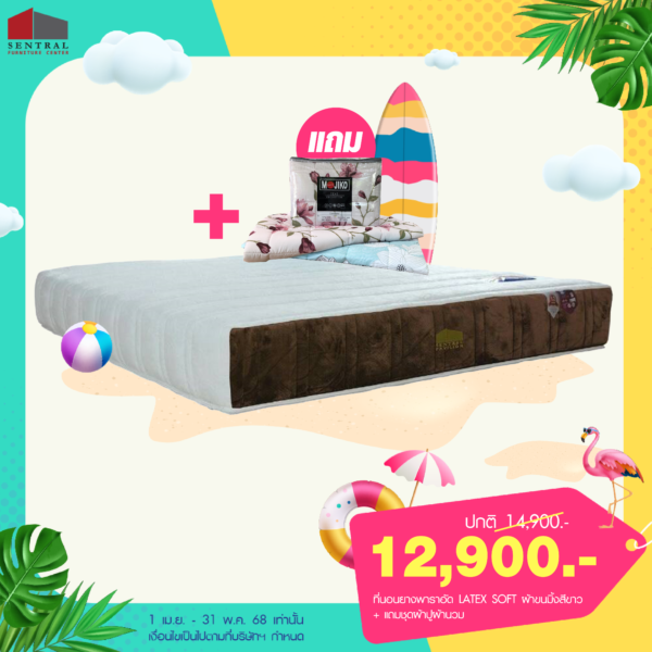 https://www.sentralfurniture.com/